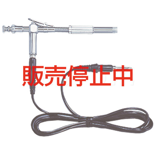 電気注射鍼　EL-6