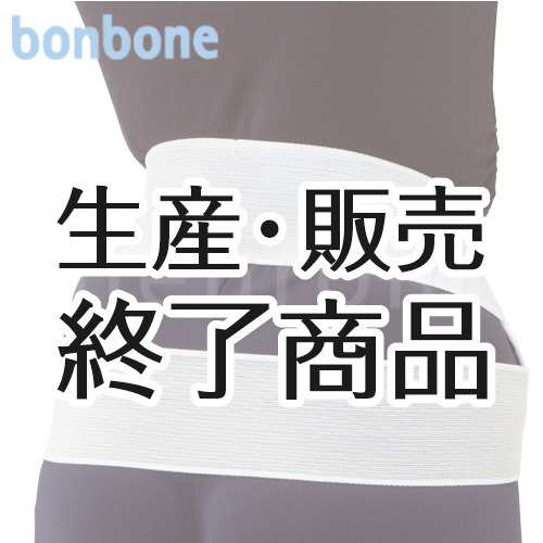 メッシュエラストライン030