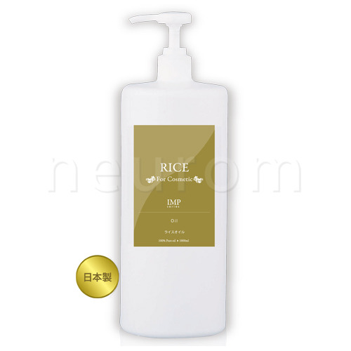 ライスIMP 1000ml