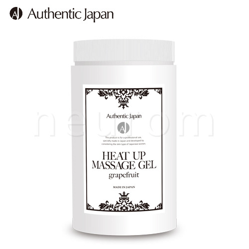 Authentic Japan(オーセンティック ジャパン) ヒートアップ　マッサージジェル