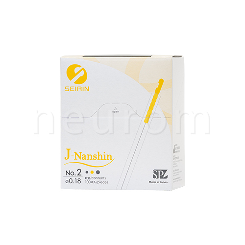 セイリン ディスポ鍼 J-Nanshin(旧:軟鍼)