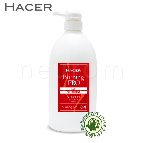 HACER(アセール) バーニングPro