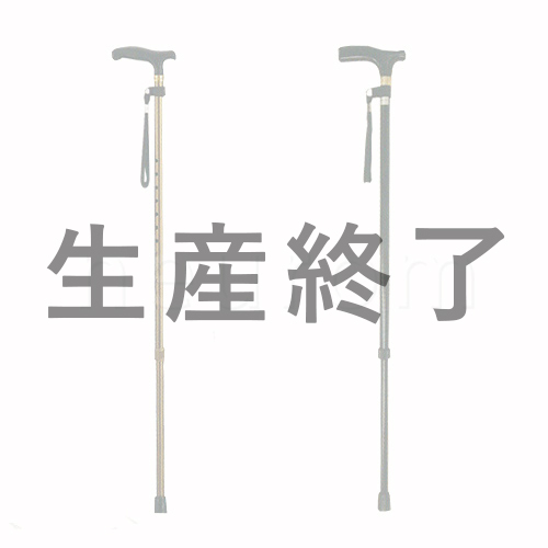 伸縮杖