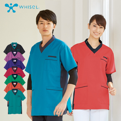 WHISeL(ホワイセル)　男女兼用スクラブWH11685