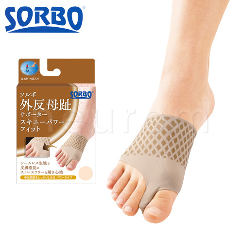 スキニーパワーフィット(ベージュ)