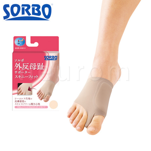 スキニーフィット(ベージュ)