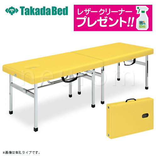 オリコベッド