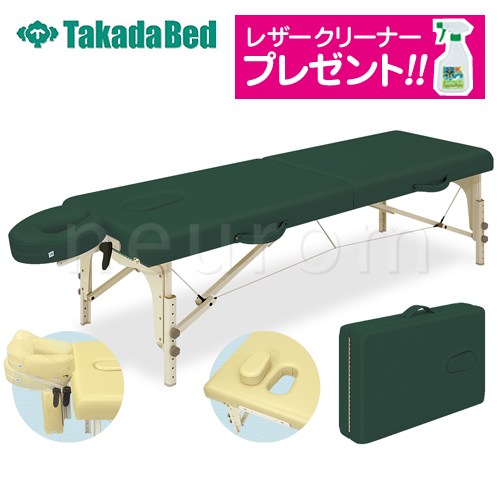 カルロス60