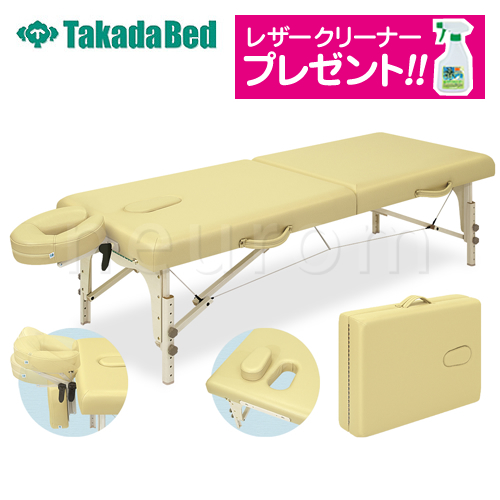 カルロス70