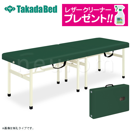 スタンダーオリコ