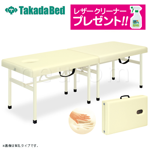 メモリーオリコ
