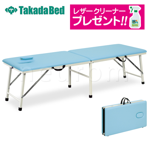 【高田ベッド】有孔フタ付粉体ムーブ