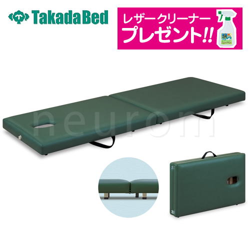 【高田ベッド】フロアベッド