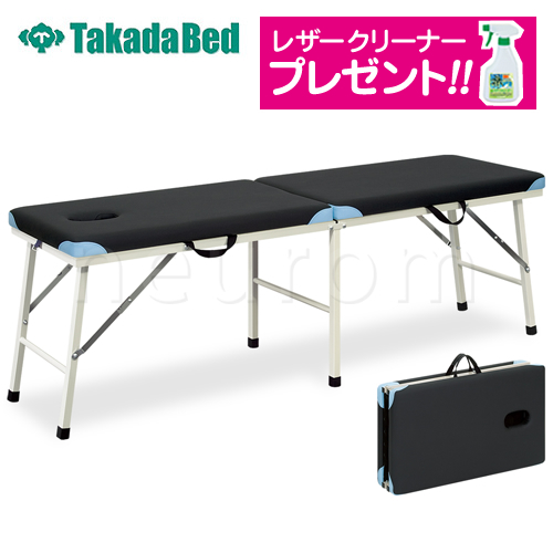【高田ベッド】カスタム