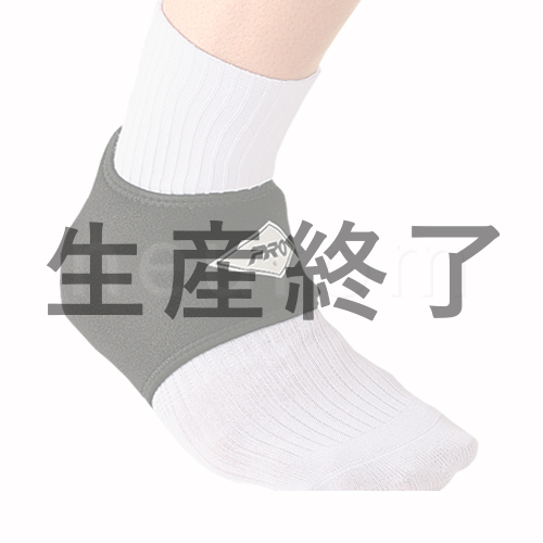 スーパープロ　アンクルラップサポート