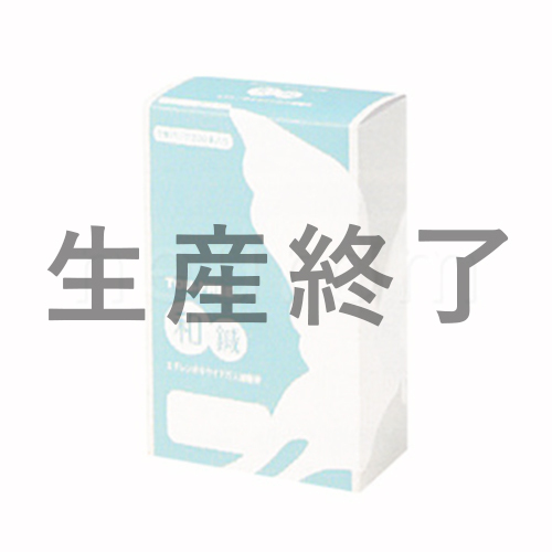 タフリー和鍼　5P/4P　(200本入)