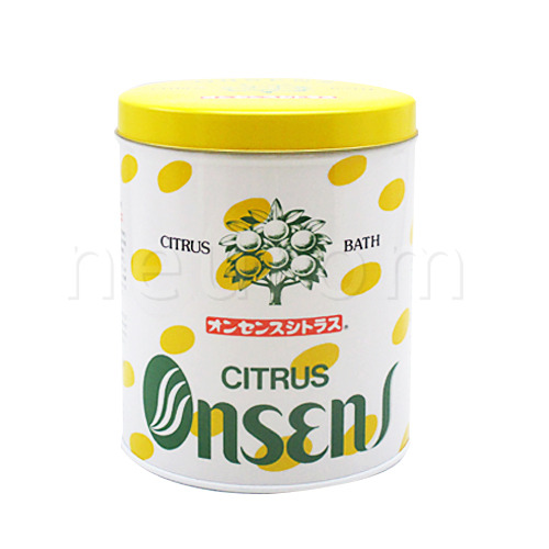 オンセンスシトラス