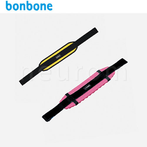 bonbone(ボンボーン)　もてるんです・入浴用もてるんです ロングタイプ