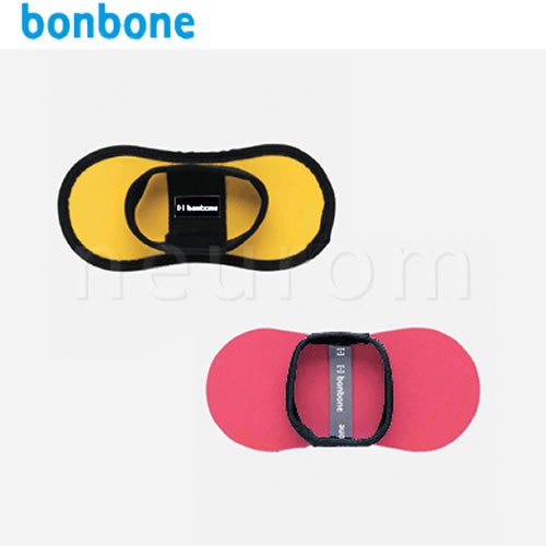 bonbone(ボンボーン)　もてるんです・入浴用もてるんです ショートタイプ