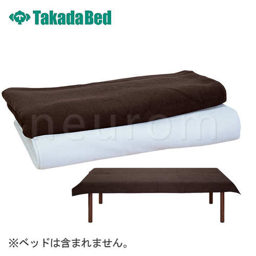 特大サロンタオル