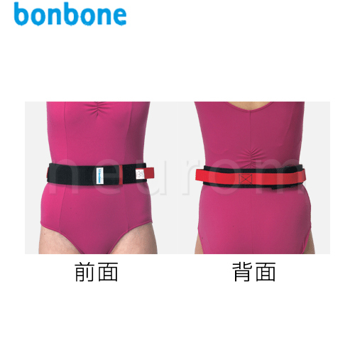 bonbone(ボンボーン)　とってもE輪(いーわ)
