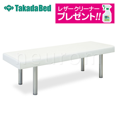 シルバーDXベッド(有孔・無孔)