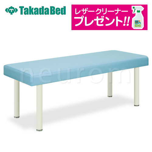 小児用DXベッド(有孔・無孔)