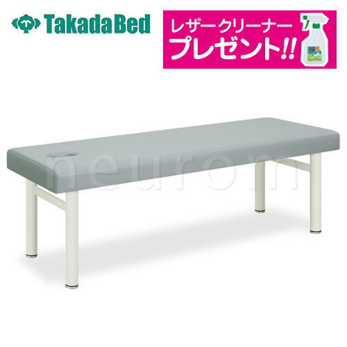 アプロ(有孔・無孔)