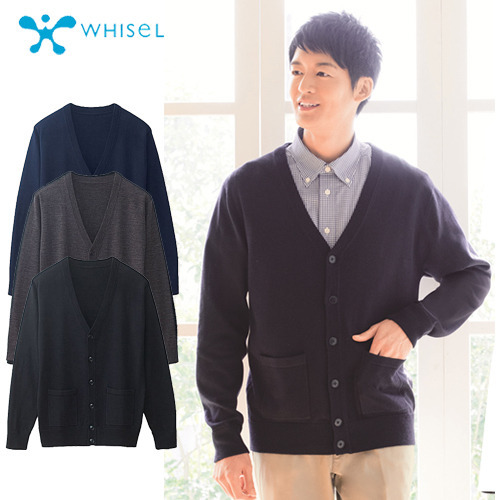 WHISEL(ホワイセル) メンズカーディガン WH90419