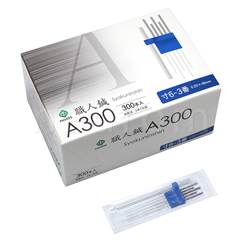 ファロス 職人鍼A300