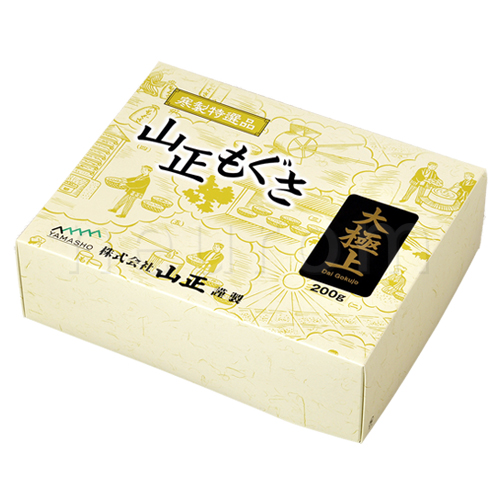 大極上印(上級品)