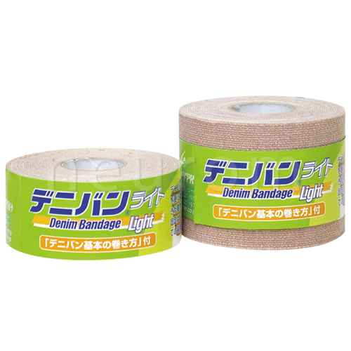 デニバン(ライト)
