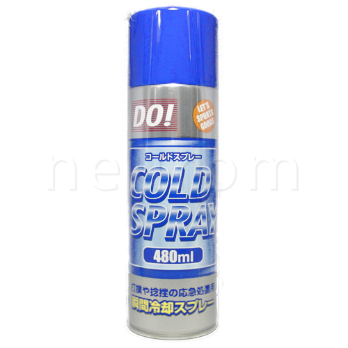 DO!コールドスプレー(480ml)