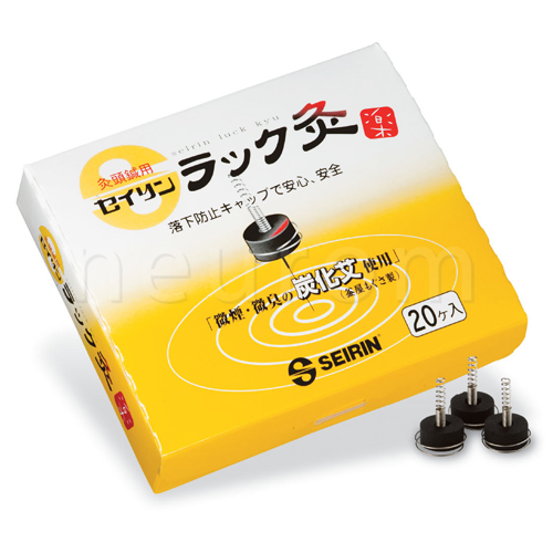 ラック灸