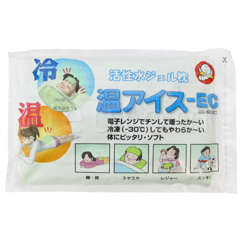 温アイス