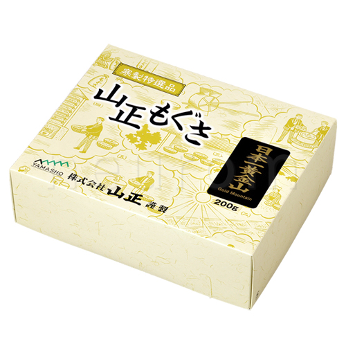金印　日本一黄金山(特級品)