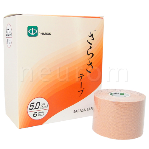 さらさ伸縮テープ