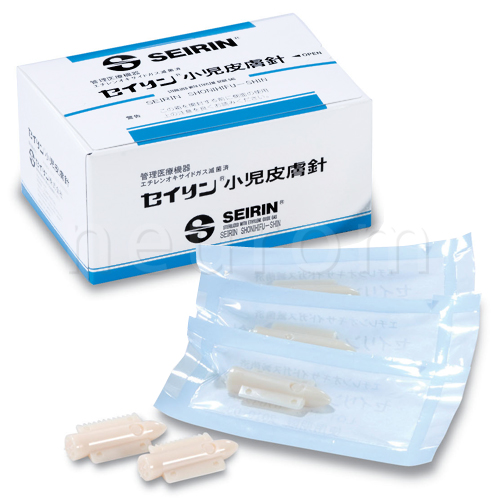 セイリン小児皮膚針
